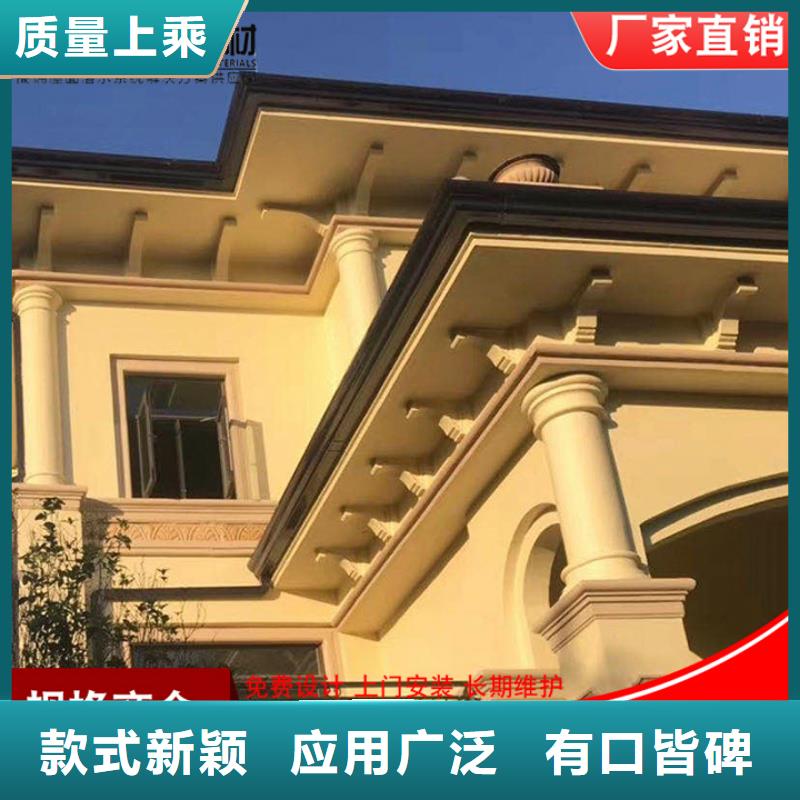 别墅雨水管价格实惠