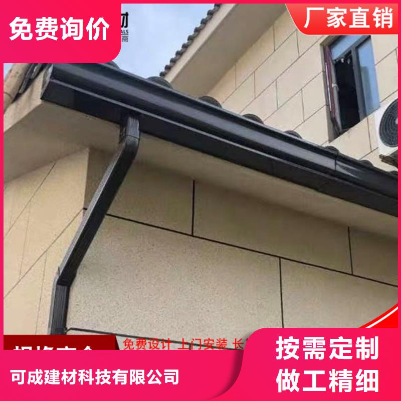 彩钢方形雨水管诚信企业