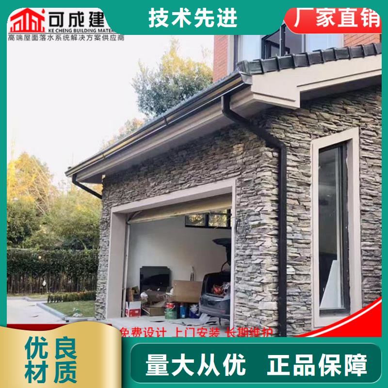 108*144彩钢雨水管货源充足