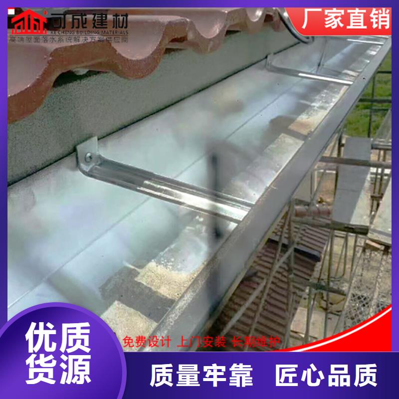 铝合金排水沟全国配送
