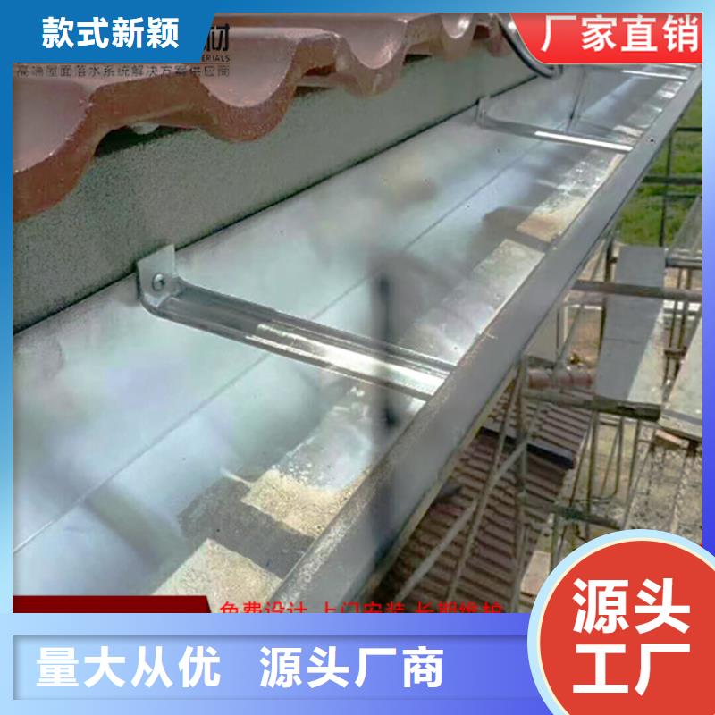 3003铝合金天沟放心购买