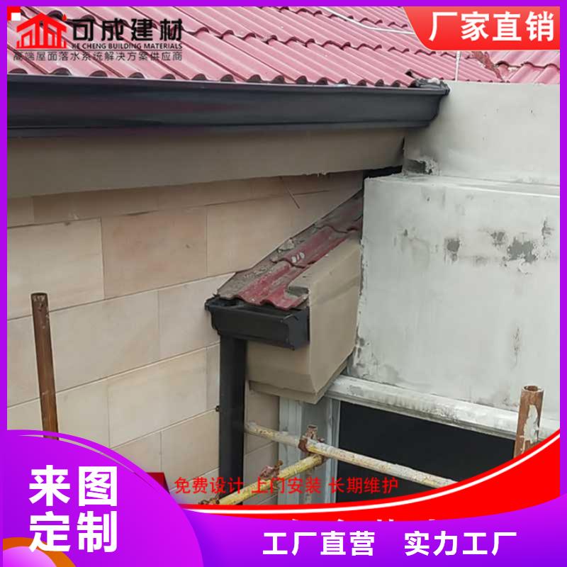 彩钢板雨水管购买