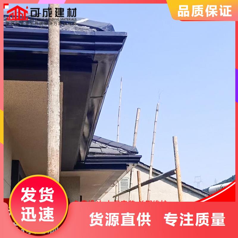 铝合金排水沟购买
