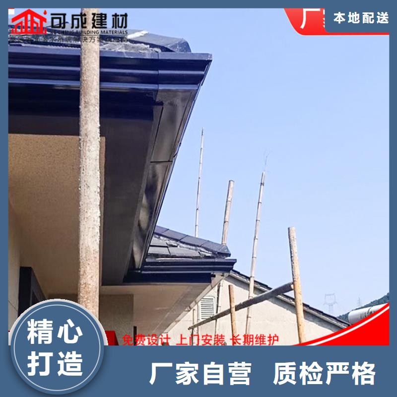 万宁市彩钢方形雨水管品质放心