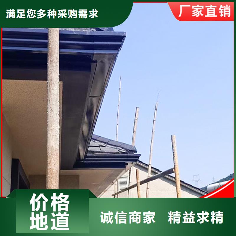 靠谱的铝合金雨水管公司