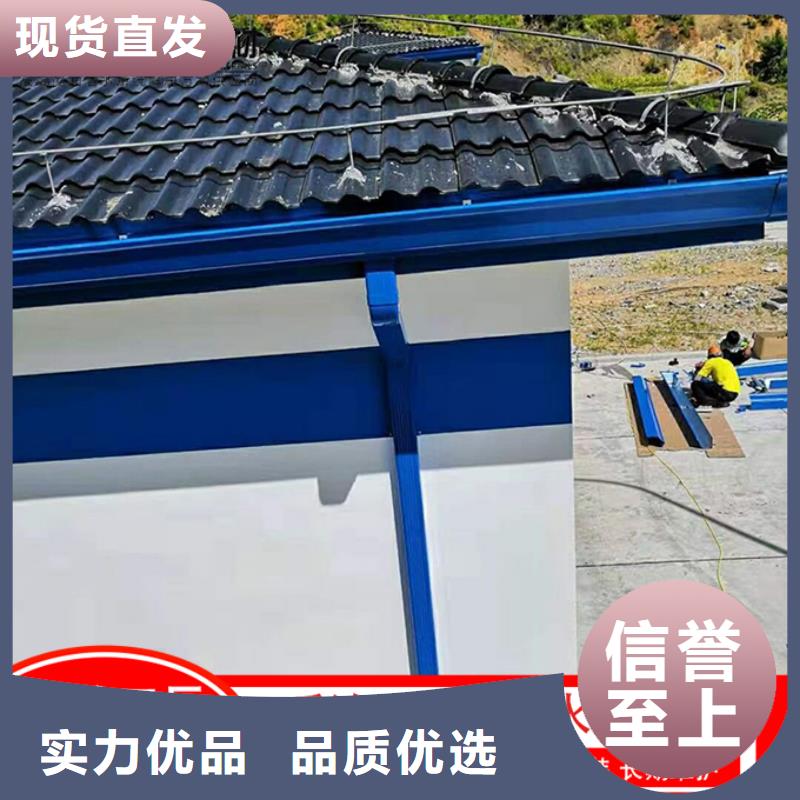 厂房彩钢雨水管超高性价比