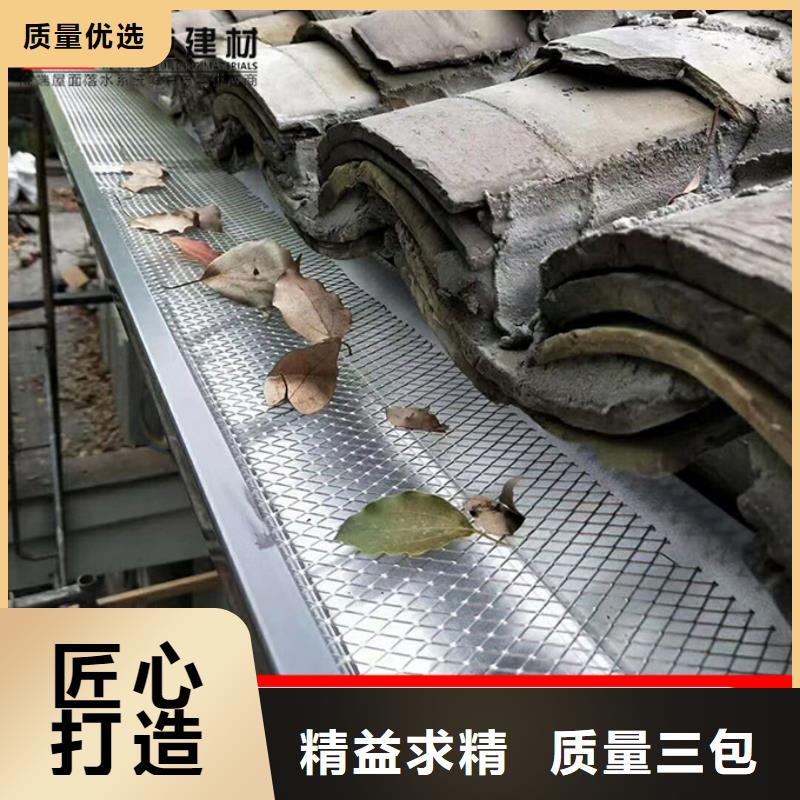 优惠的别墅雨水管批发商