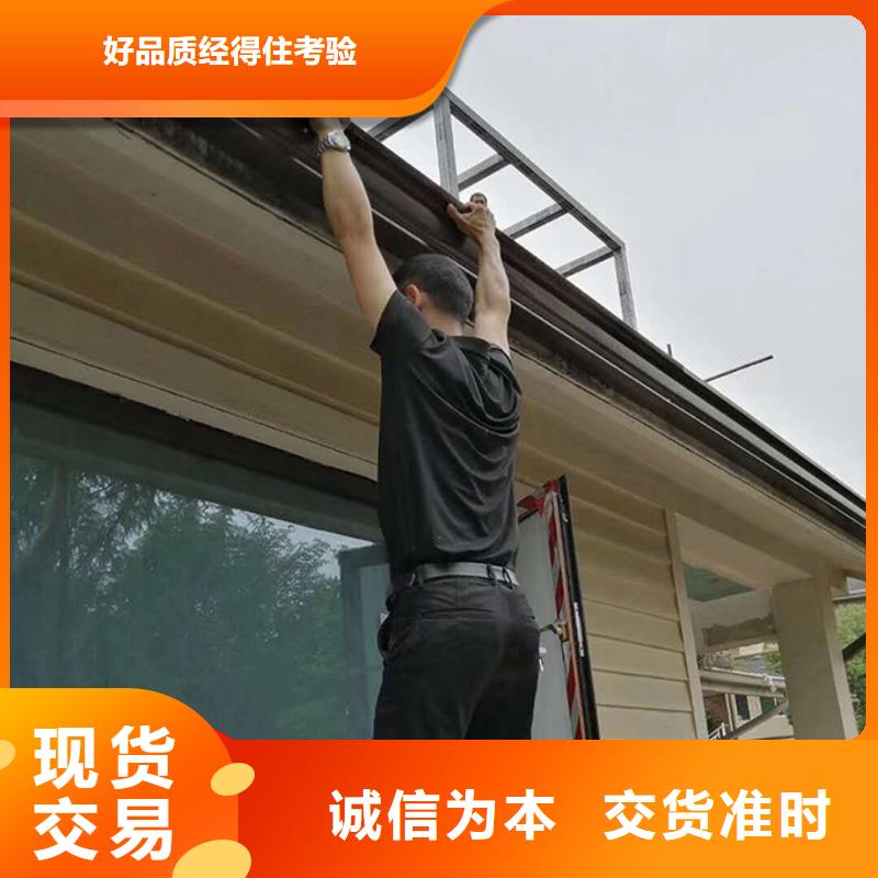 镀锌板雨水管视频-江苏省徐州市|新沂|睢宁|连云港|泰州|苏州|常州|无锡|盐城镀锌板雨水管-可成