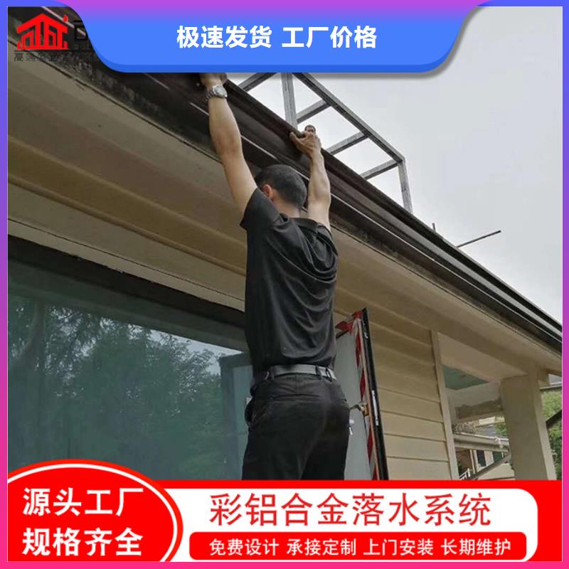 彩钢方形雨水管诚信企业