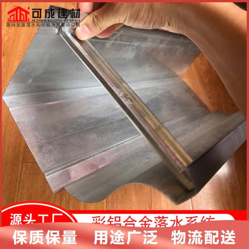 厂房雨水管生产基地