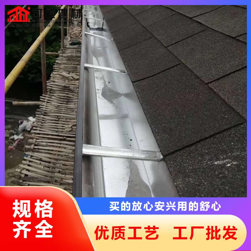 彩钢板雨水管实力老厂