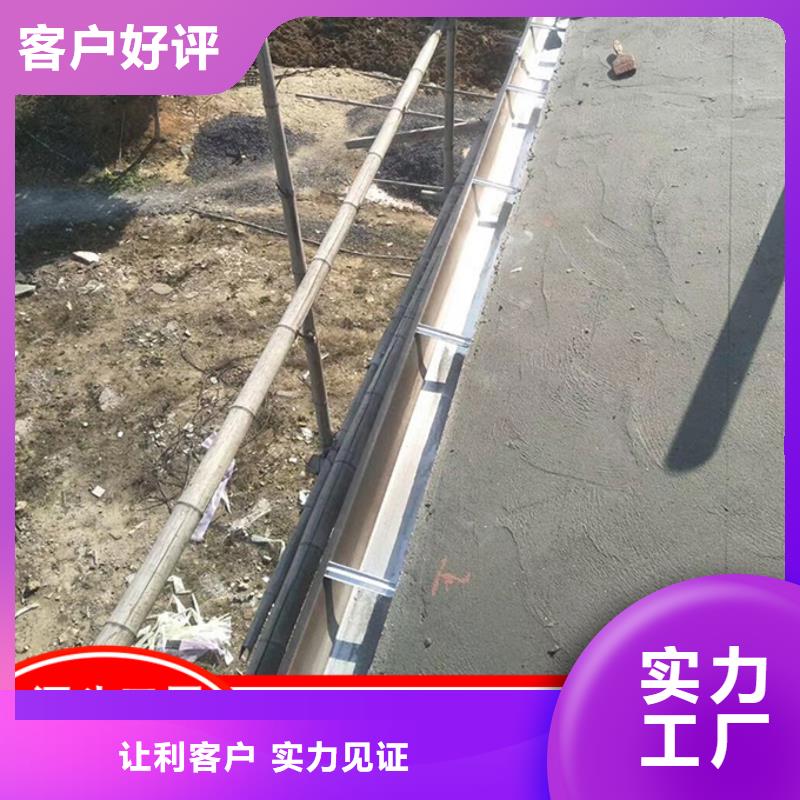 靠谱的铝合金雨水管公司