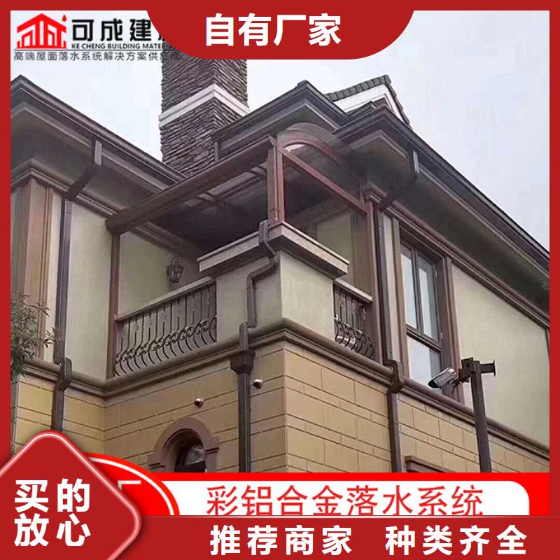 厂房矩形雨水管实力厂家