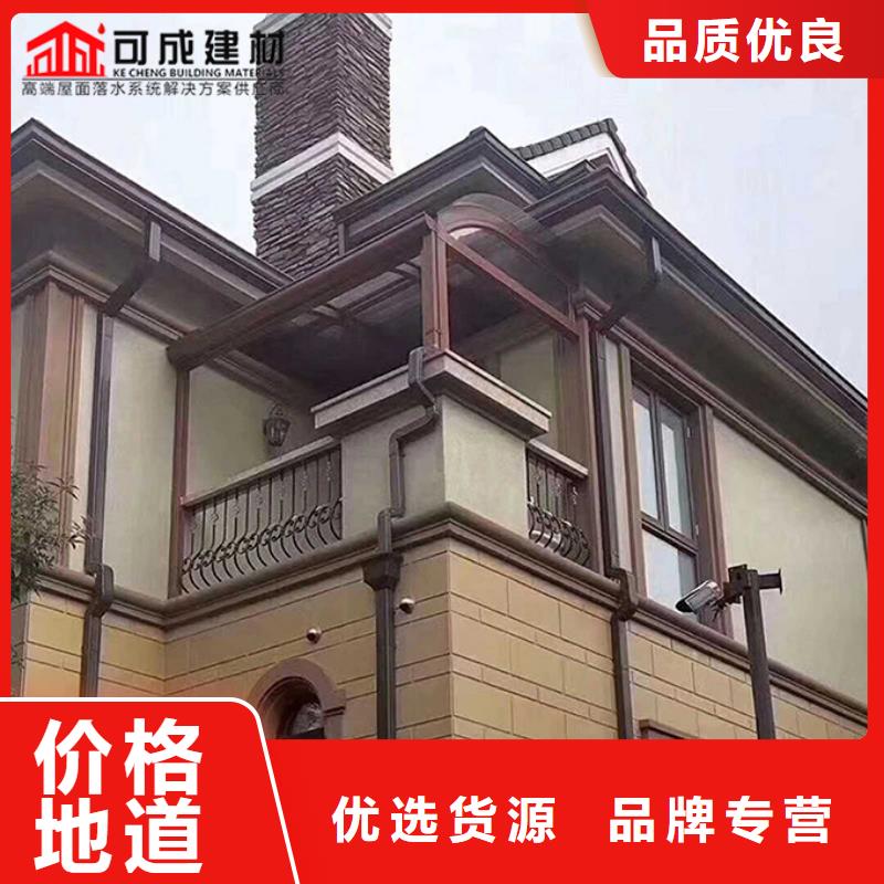铝合金落水管厂房安装
