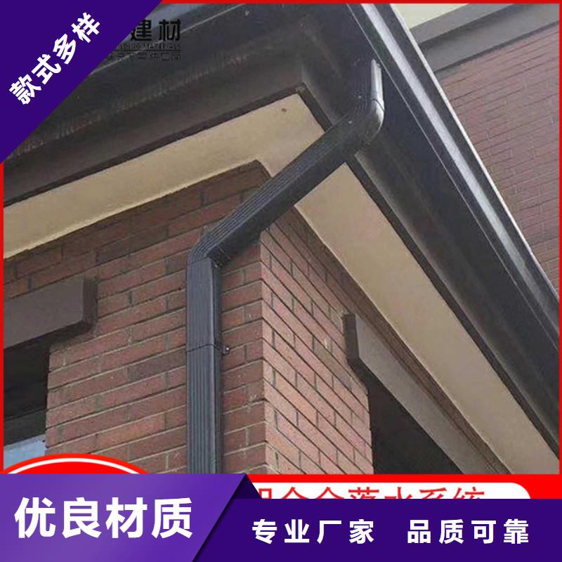 108*144彩钢雨水管货源充足