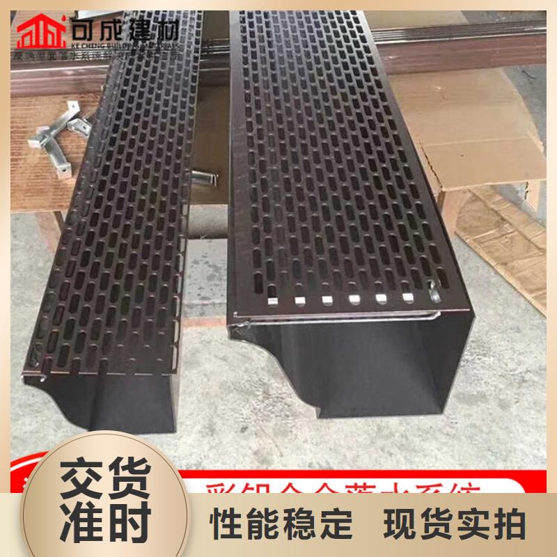 镀锌板雨水管视频-镀锌板雨水管-福建省三明市同城生产厂家-清流|沙县|福州|龙岩|泉州|南平|莆田|宁德|厦门