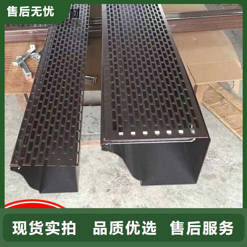 铝合金雨水管现货直供