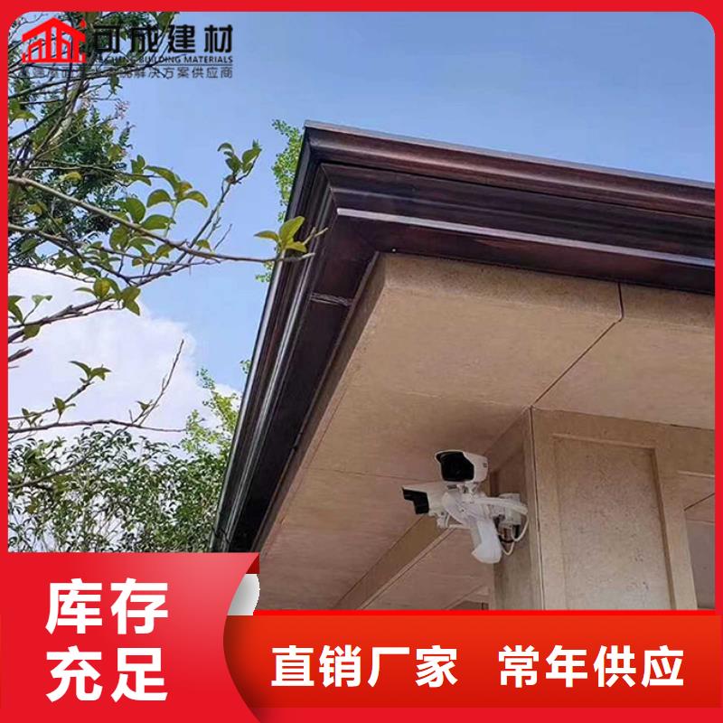 五指山市铝合金方形雨水管厂家价格