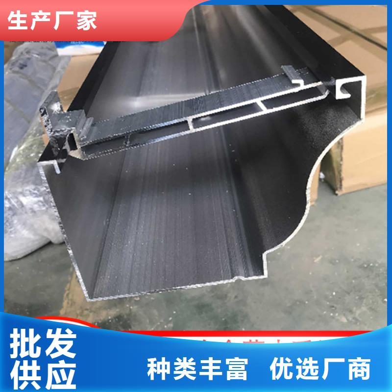 支持定制的厂房雨水管厂家