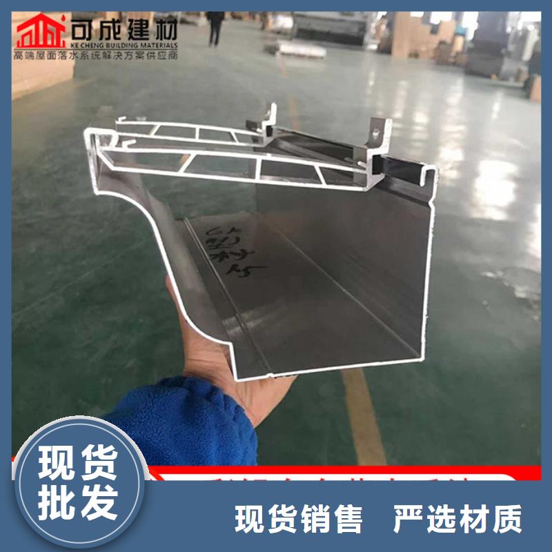 厂房雨水管企业-让您放心