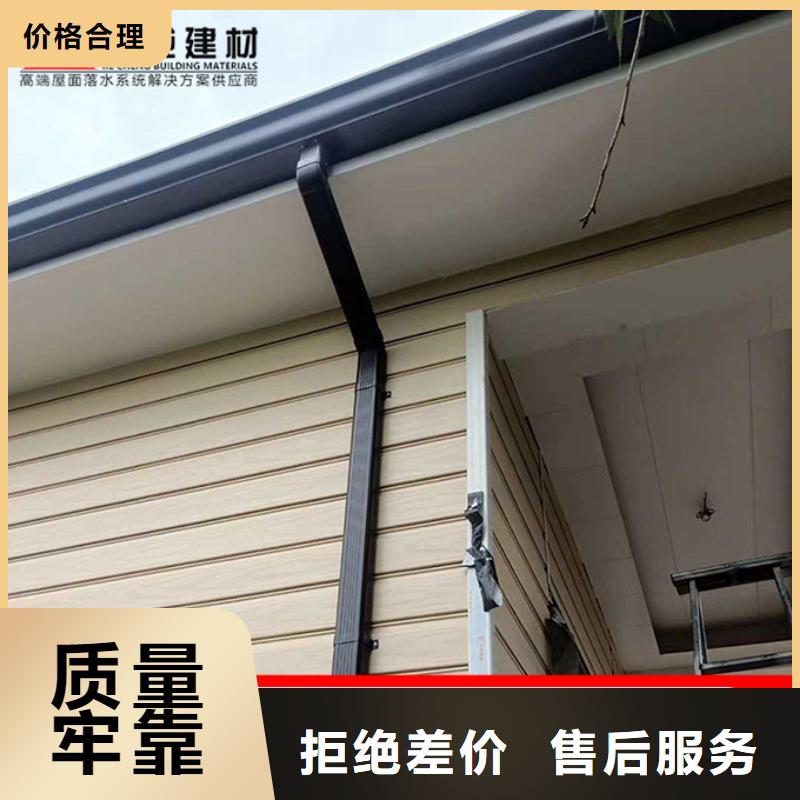 镀锌板雨水管视频-镀锌板雨水管(可成)覆盖地域湖南省怀化市辰溪|中方|衡阳|娄底|益阳|株洲|张家界|岳阳|郴州