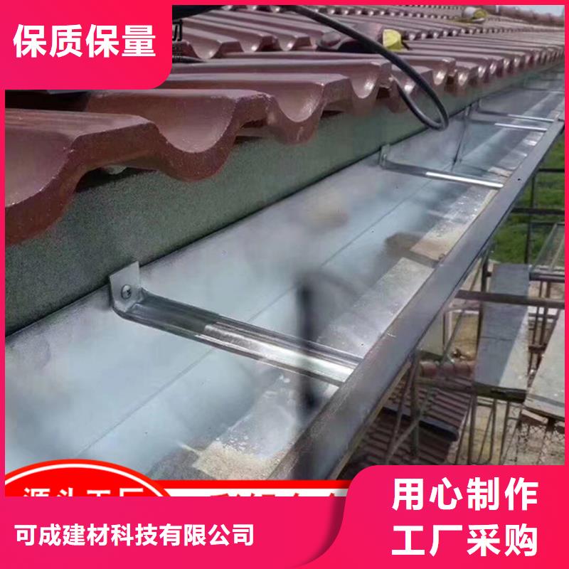 彩钢水管现货充足