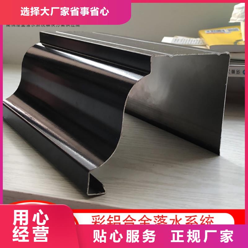 铝合金排水沟购买