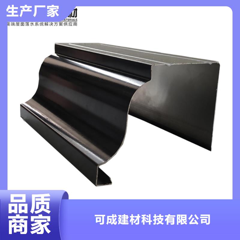 别墅铝合金落水管现货齐全