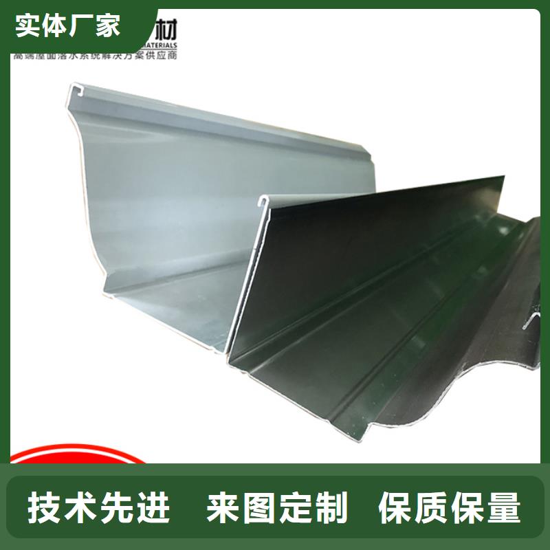 3003铝合金雨水管厂家直供