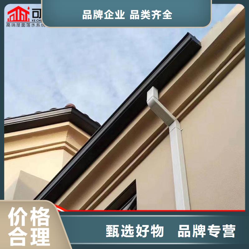 找别墅雨水管全国统一价