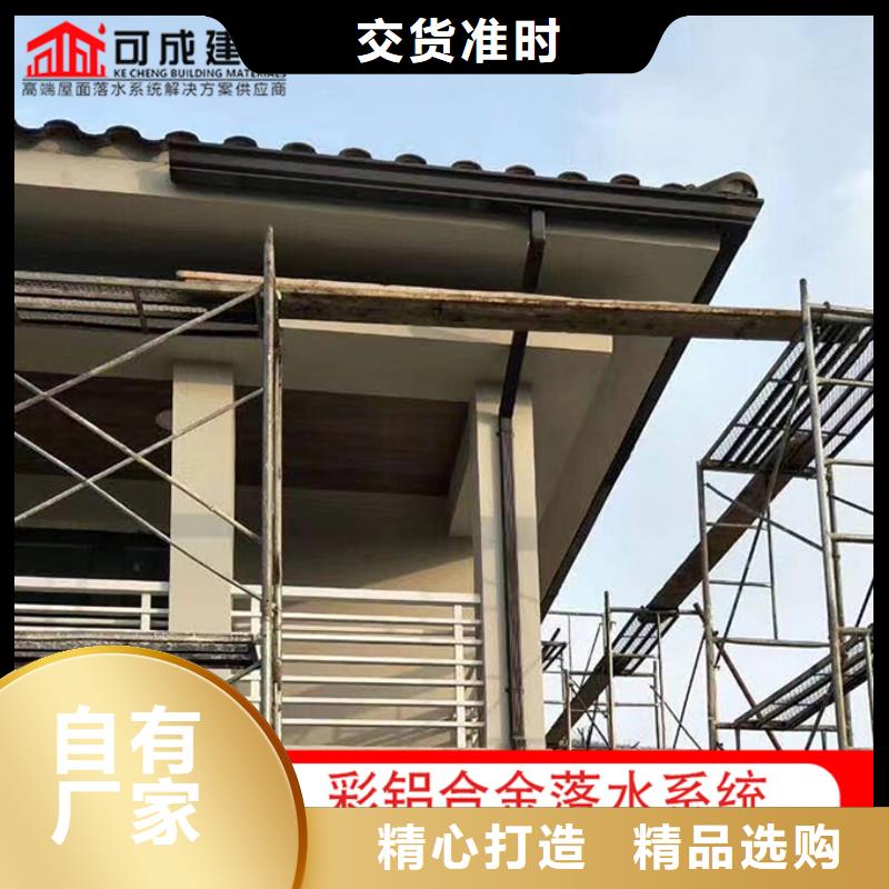 彩钢板雨水管实力老厂