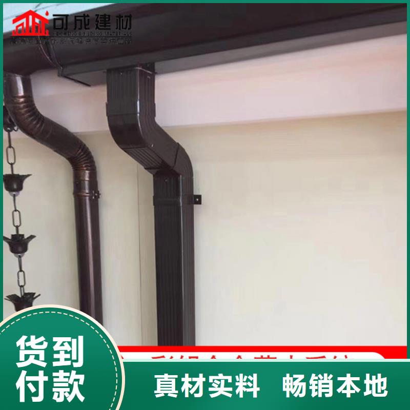 别墅雨水管价格实惠
