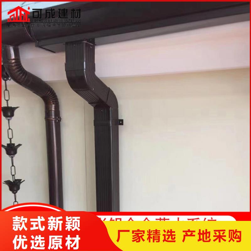 批发镀锌雨水管的厂家
