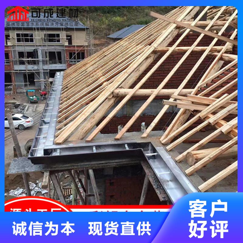 镀锌板雨水管视频-桐柏|唐河|信阳|漯河|三门峡|濮阳|商丘|周口可成镀锌板雨水管_ 可成建材科技(南阳市分公司)