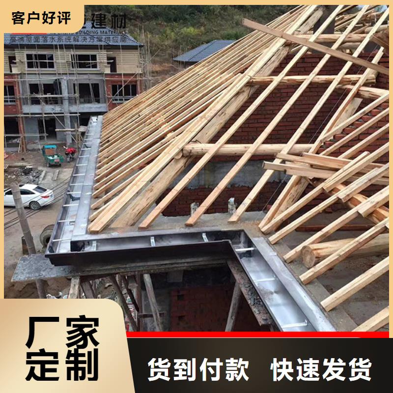 彩钢方形雨水管诚信企业