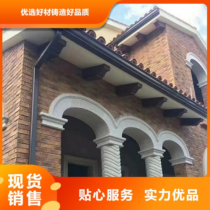 厂房彩钢雨水管品质甄选