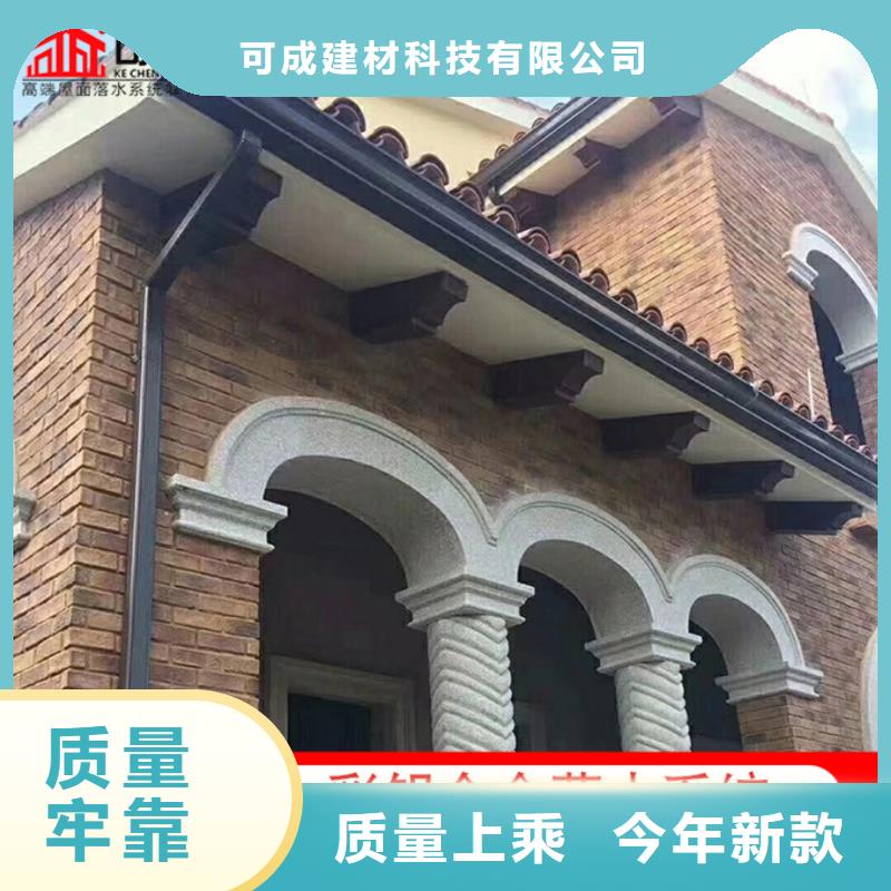 厂房彩钢雨水管超高性价比