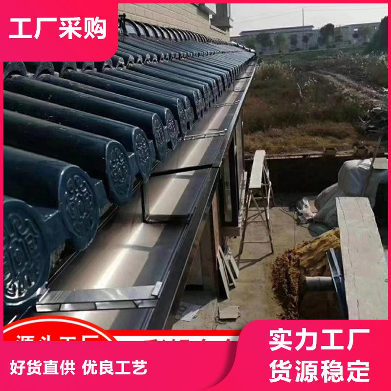 铝合金天沟性价比高