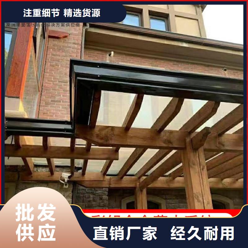 108*144彩钢雨水管货源充足