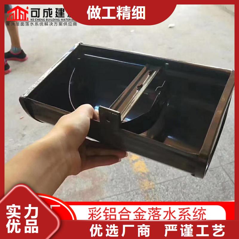靠谱的铝合金雨水管公司