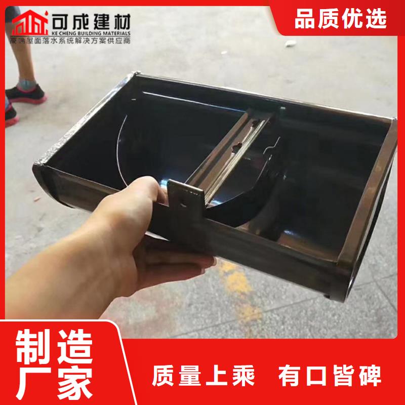 彩钢108*144雨水管为您服务