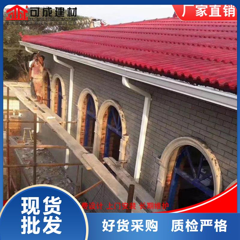 镀锌板雨水管视频-镀锌板雨水管|西藏山南市|加查|浪卡子|昌都|那曲|拉萨|阿里|日喀则|林芝