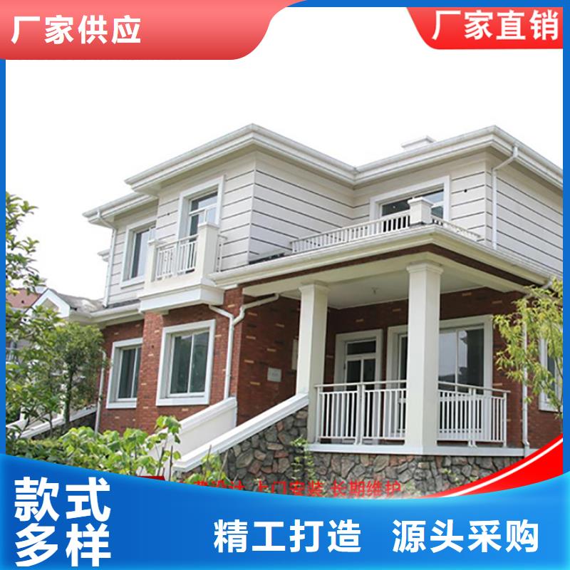 镀锌板雨水管视频-浙江省杭州市|临安|建德|金华|宁波|舟山|丽水镀锌板雨水管-可成