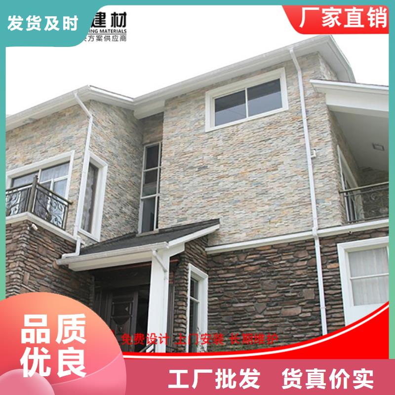 铝合金排水沟购买