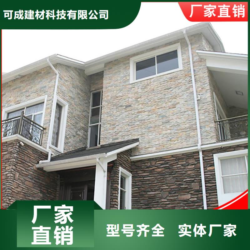 铝合金檐槽货真价实