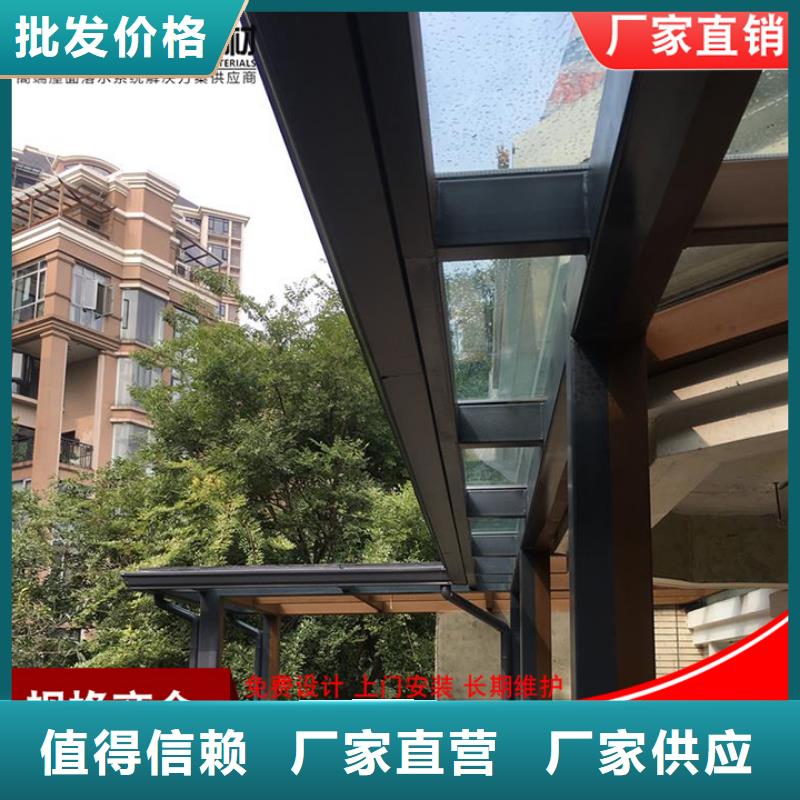 彩钢108*144雨水管为您服务
