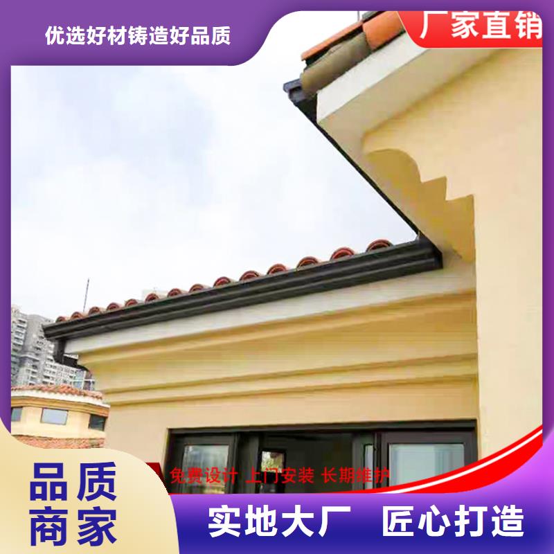 镀锌板雨水管视频-镀锌板雨水管-河北省保定市该地生产商-安新|清苑|唐山|廊坊|沧州|衡水|张家口|秦皇岛|邯郸