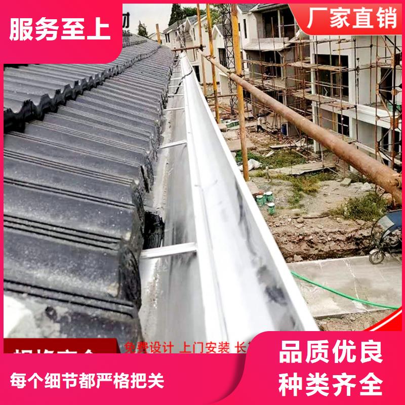 铝合金圆形雨水管择优