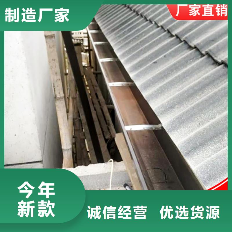 彩钢方形雨水管诚信企业