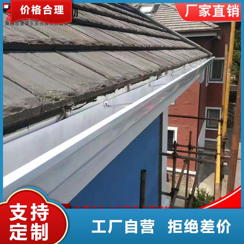 镀锌板雨水管视频-镀锌板雨水管-福建省三明市同城生产厂家-清流|沙县|福州|龙岩|泉州|南平|莆田|宁德|厦门
